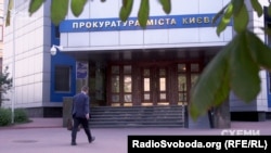 Кримінальне провадження відкрили за фактом заволодіння бюджетними коштами при закупівлі паливно-мастильних матеріалів