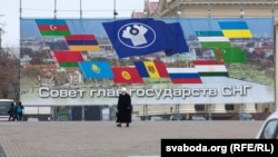 Кастрычніцкая плошча Менску напярэдадні саміту СНД