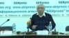 Мотуева никто не приглашал на заседание «Народного парламента»