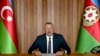 Президент Азербайджана Ильхам Алиев (архив)
