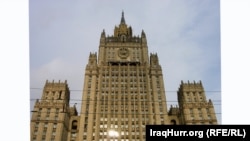  Здание МИД России в Москве