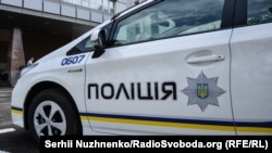 Поліція: На всіх об’єктах працюють слідчі оперативні групи, а також фахівці екстрених служб