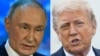 Владимир Путин и Дональд Трамп 