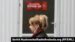 За минулу добу в Україні померли 102 людей, одужали – 1753