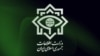 وزارت اطلاعات از بازداشت‌های تازه در ارتباط با اعتراض‌های خیابانی خبر داد
