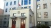Image result for "Селязьнёў"