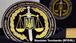 Підозру пред’явлено за статтею про державну зраду. Чоловіку загрожує до 15 років позбавлення волі