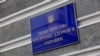 Вакцина для профілактики грипу пройшла державний контроль якості – МОЗ