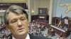 Ющенко просить парламент повернутися до розгляду закону про вибори