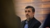 ۴۳ عضو دولت های نهم و دهم از اقدامات اخیر احمدی نژاد انتقاد کردند