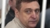 Image result for "Уладзімера Асіпенкі"