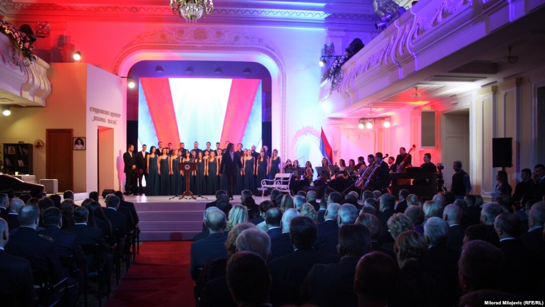 Banja Luka: RS obilježila 21. godišnjicu, 9. januar 2013.