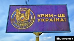 28 серпня  голова Одеської обласної військової адміністрації Максим Марченко заявив, що російські командири вивозять свої родини з окупованого Криму до Росії