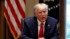 Президент США Дональд Трамп 