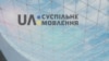 Мовник нагадав, що Kalush Orchestra посів друге місце у фіналі відбору