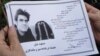 مسعود هاشم‌زاده؛ به خاطر رأی خودش، به خاطر آزادی به خیابان رفت