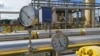 В Європейському союзі – дефіцит газу і шалений стрибок його ціни. Ця ситуація починає впливати і на Україну, вважають експерти 