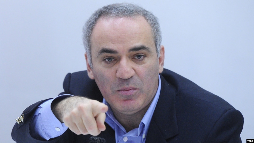 Гаррі Каспаров 