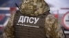 У ДПСУ розповіли про ідентифікацію тіл, які виявили у Тисі 