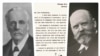 «بیانیه بالفور» یکصد ساله شد