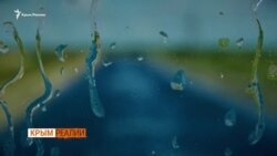 Что сделает Путин ради воды в Крыму? | Крым.Реалии ТВ (видео)