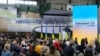 Чи буде друга українська «Мрія»?