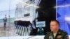 Україна знову «збила Боїнг» – Міноборони Росії заплуталось у версіях (рос.)