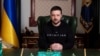 Зеленський каже: ситуація на фронті складна, «але тримаємо оборону»