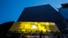 Мессенджер Snapchat отказался выполнять требования Роскомнадзора 