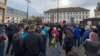 Протест проти карантину в Празі, 28 жовтня 2020 року

