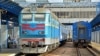 Зображення 16x9